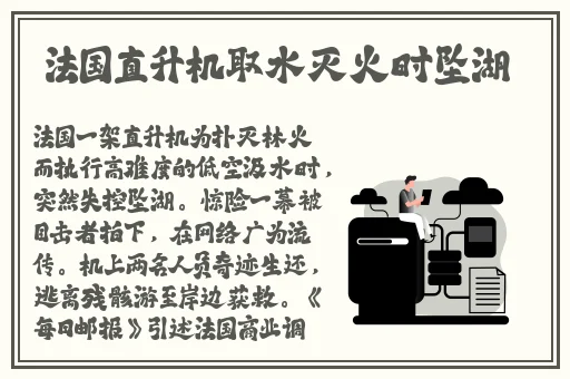 欧美精品免费专区在线观看