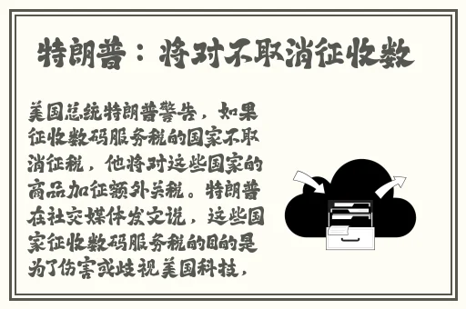 日韩精品午夜无码电影网